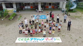 �����񍐎ʐ^