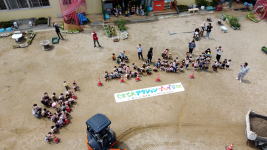 �����񍐎ʐ^