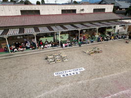 �����񍐎ʐ^