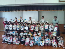 �����񍐎ʐ^