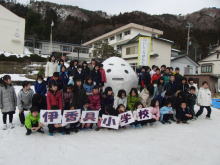 �����񍐎ʐ^