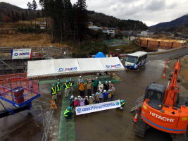 �����񍐎ʐ^