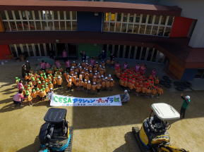 �����񍐎ʐ^