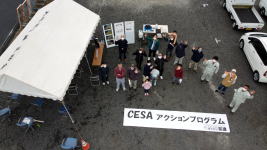 �����񍐎ʐ^