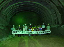 �����񍐎ʐ^