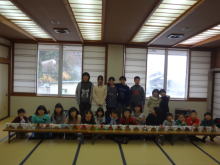 �����񍐎ʐ^