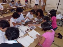 �����񍐎ʐ^