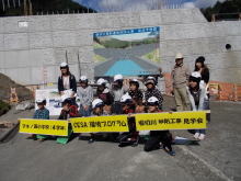 �����񍐎ʐ^