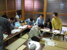 �����񍐎ʐ^