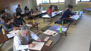 �����񍐎ʐ^