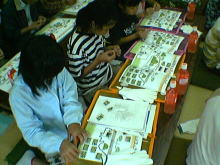 �����񍐎ʐ^