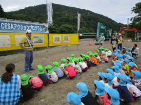 �����񍐎ʐ^