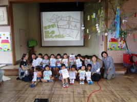 �����񍐎ʐ^