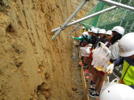 �����񍐎ʐ^