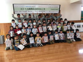 �����񍐎ʐ^