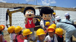 �����񍐎ʐ^