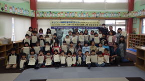 �����񍐎ʐ^