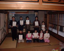 �����񍐎ʐ^