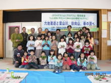 �����񍐎ʐ^