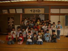 �����񍐎ʐ^