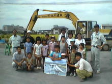 �����񍐎ʐ^