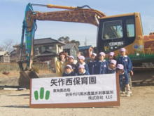 �����񍐎ʐ^